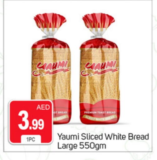 available at TALAL MARKET in UAE - Dubai