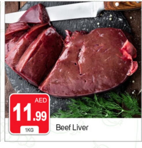 available at TALAL MARKET in UAE - Dubai