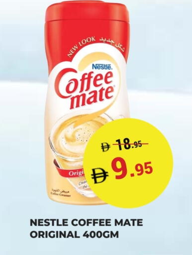 available at Kerala Hypermarket in UAE - Ras al Khaimah