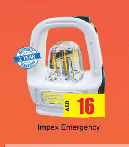 available at Zain Mart Supermarket in UAE - Ras al Khaimah