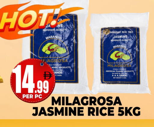 available at مركز الخصومات سنترو in الإمارات العربية المتحدة , الامارات - دبي