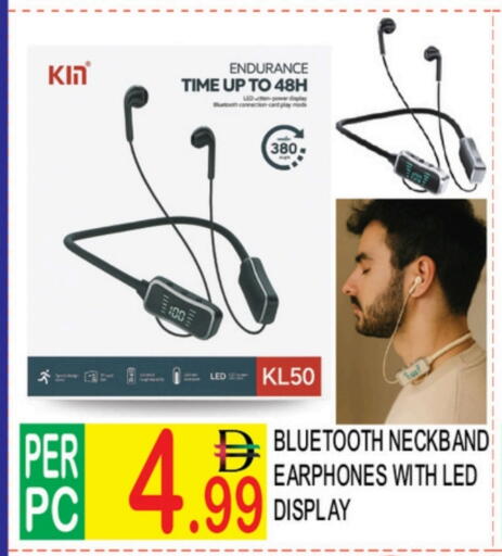 available at دريم لاند in الإمارات العربية المتحدة , الامارات - دبي