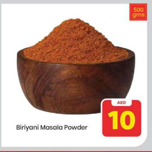 available at Mark & Save in UAE - Abu Dhabi