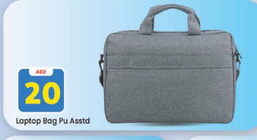 available at Mark & Save in UAE - Dubai