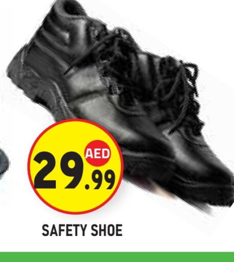 available at Baniyas Spike  in UAE - Abu Dhabi