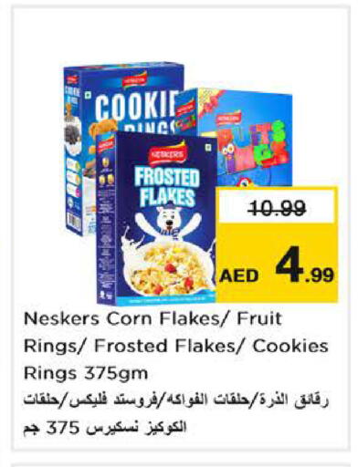 available at Nesto Hypermarket in UAE - Abu Dhabi