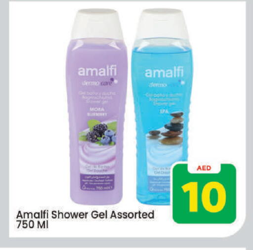 available at Mark & Save in UAE - Dubai