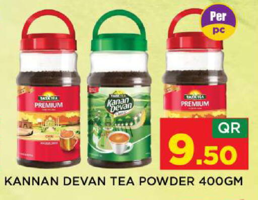 available at Shop n Smile Hypermarket in Qatar - Al Shamal