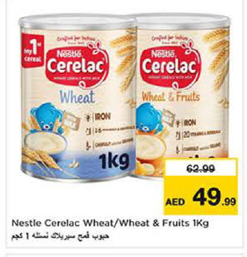 available at Last Chance  in UAE - Fujairah