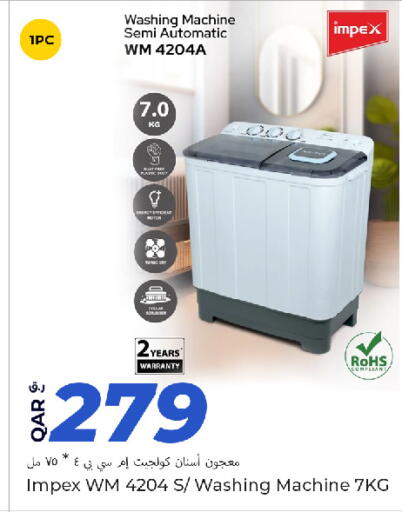 available at Rawabi Hypermarket in Qatar - Al Daayen