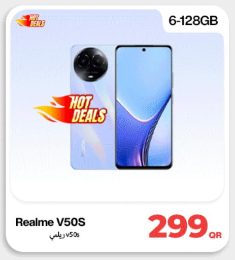 available at دوحة لينك in قطر - الخور