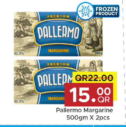 available at Family Food Centre in Qatar - Umm Salal