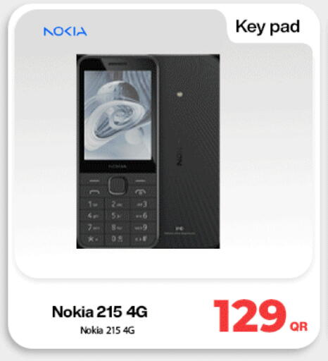 available at ميراكل للهواتف in قطر - أم صلال