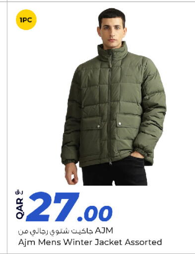 available at Rawabi Hypermarket in Qatar - Al Shamal