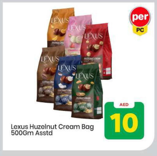 available at مارك & سيف in الإمارات العربية المتحدة , الامارات - أبو ظبي