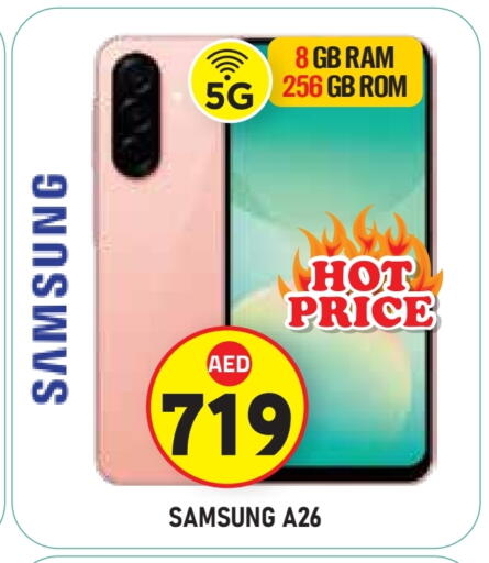 available at Baniyas Spike  in UAE - Abu Dhabi