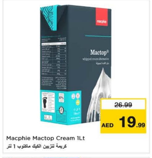 available at نستو هايبرماركت in الإمارات العربية المتحدة , الامارات - ٱلْعَيْن‎