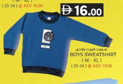 available at K M Trading  in UAE - Sharjah / Ajman