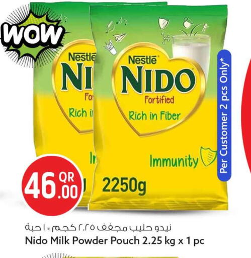 available at Safari Hypermarket in Qatar - Umm Salal