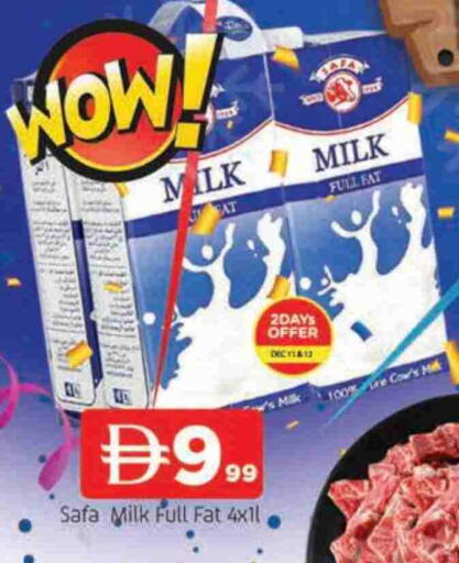 available at AL MADINA in UAE - Sharjah / Ajman