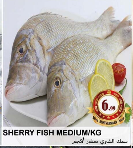 available at Souk Al Mubarak Hypermarket in UAE - Sharjah / Ajman