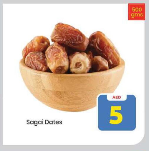 available at Mark & Save in UAE - Abu Dhabi