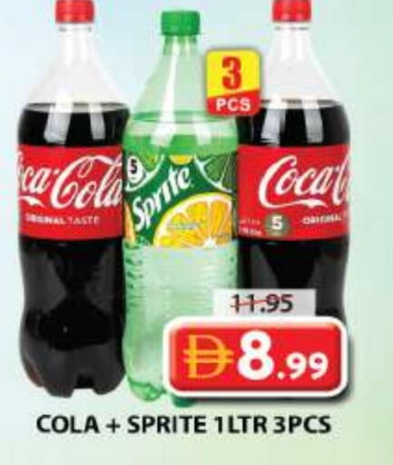 available at جراند هايبر ماركت in الإمارات العربية المتحدة , الامارات - الشارقة / عجمان