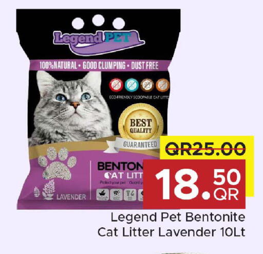 available at مركز التموين العائلي in قطر - الضعاين