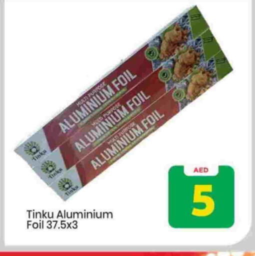 available at Mark & Save in UAE - Sharjah / Ajman