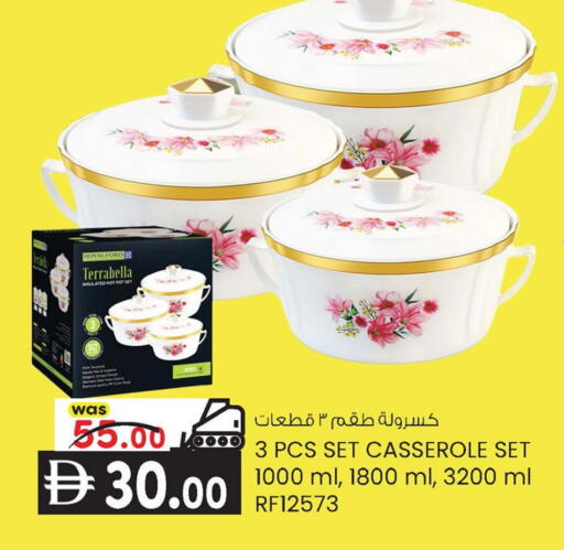 available at K.M Hypermarket in UAE - Abu Dhabi
