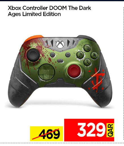 available at آي كونكت in قطر - الضعاين