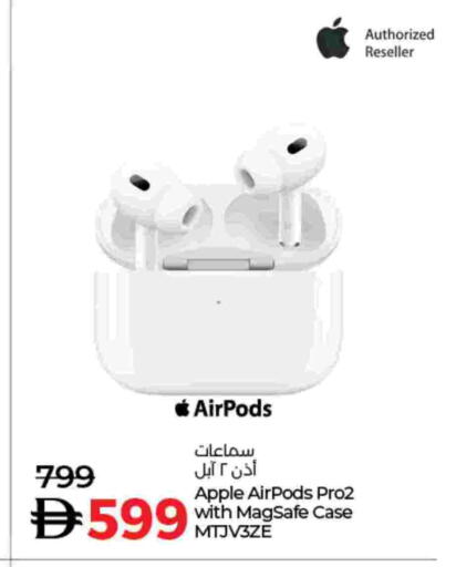 Apple available at Lulu Hypermarket in UAE - Umm al Quwain