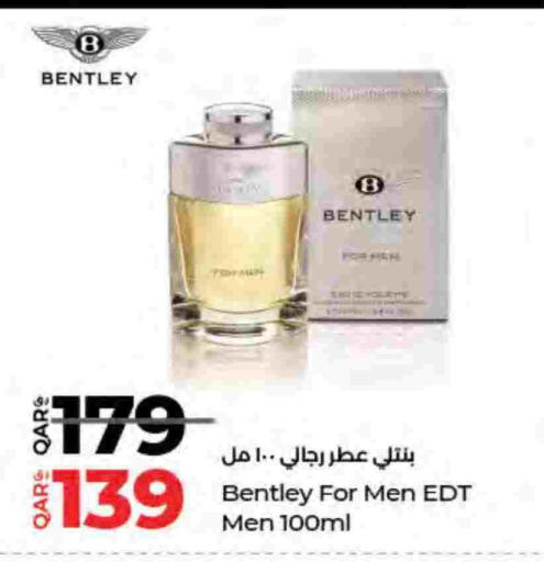 available at LuLu Hypermarket in Qatar - Al Rayyan