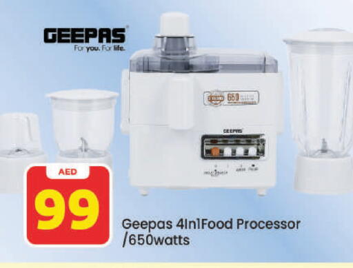 available at مارك & سيف in الإمارات العربية المتحدة , الامارات - دبي