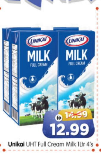 available at Al Madina Hypermarket in UAE - Abu Dhabi