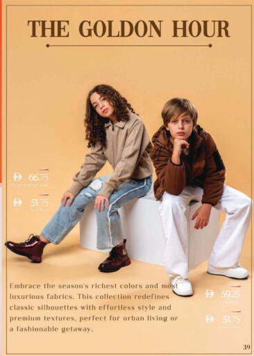 available at Nesto Hypermarket in UAE - Umm al Quwain