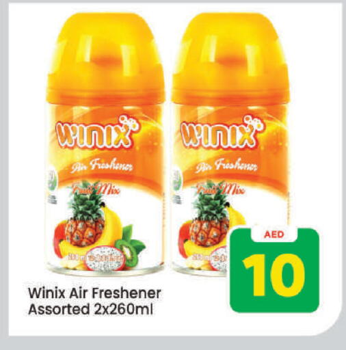 available at Mark & Save in UAE - Dubai