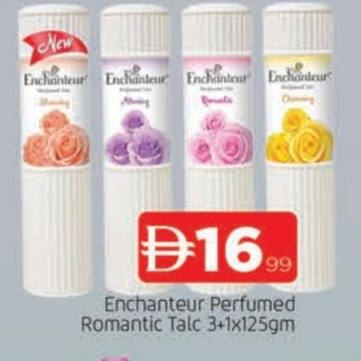 available at AL MADINA in UAE - Sharjah / Ajman