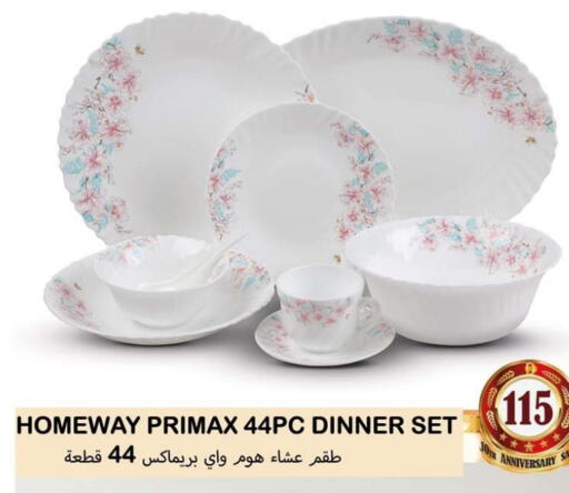 available at Souk Al Mubarak Hypermarket in UAE - Sharjah / Ajman