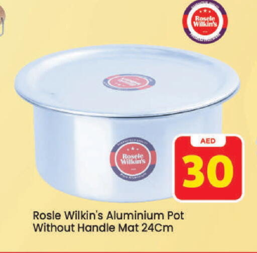 available at مارك & سيف in الإمارات العربية المتحدة , الامارات - دبي