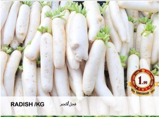 Radish available at Souk Al Mubarak Hypermarket in UAE - Sharjah / Ajman