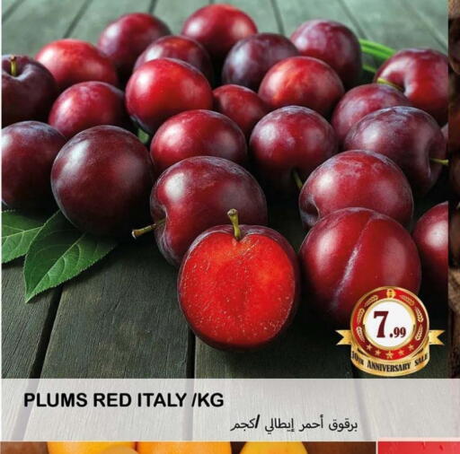 Plums from Italy available at Souk Al Mubarak Hypermarket in UAE - Sharjah / Ajman