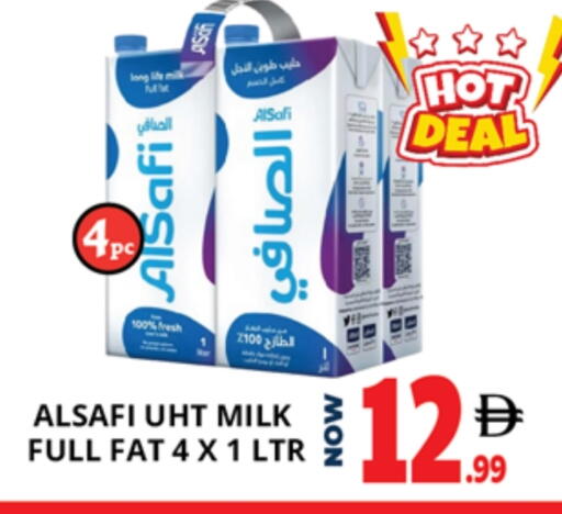 available at اكسبرس المدينة هايبرماركت in الإمارات العربية المتحدة , الامارات - أبو ظبي