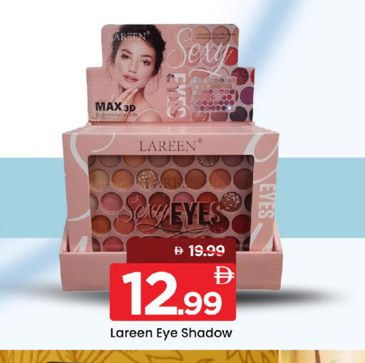 available at Mark & Save in UAE - Sharjah / Ajman