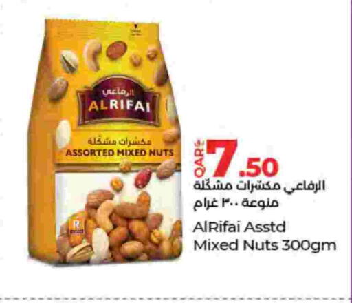 available at LuLu Hypermarket in Qatar - Al Wakra