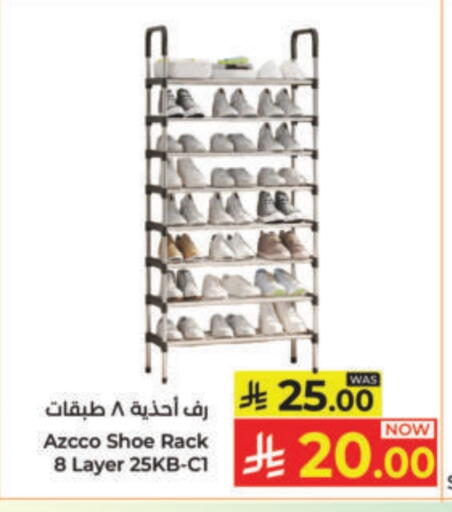 available at Kabayan Hypermarket in KSA, Saudi Arabia, Saudi - Yanbu