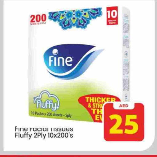 available at مارك & سيف in الإمارات العربية المتحدة , الامارات - الشارقة / عجمان