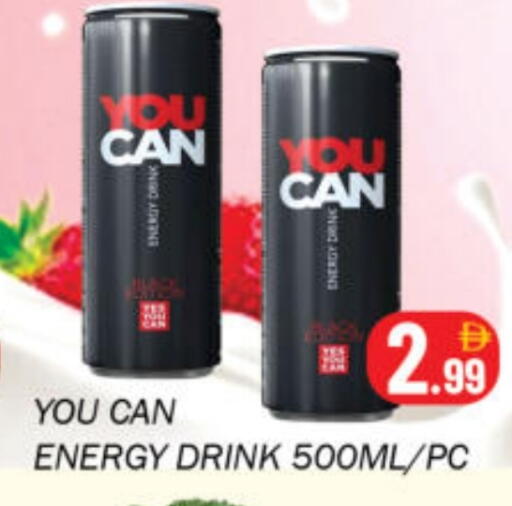 available at Souk Al Mubarak Hypermarket in UAE - Sharjah / Ajman