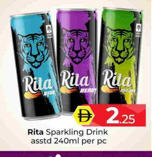 available at مبارك هايبرماركت الشارقة in الإمارات العربية المتحدة , الامارات - الشارقة / عجمان