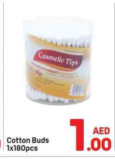 available at Day to Day Department Store in UAE - Sharjah / Ajman